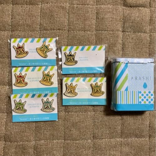 二宮和也 グッズ」の人気商品一覧 | 安い商品を通販サイトから探す